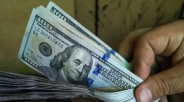 ارتفاع طفيف في سعر الدولار بالبنوك بنهاية اليوم